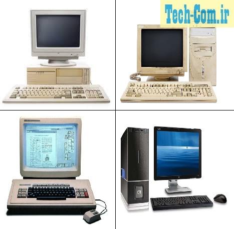 تصاویری از کامپیوترهای نسل چهارم