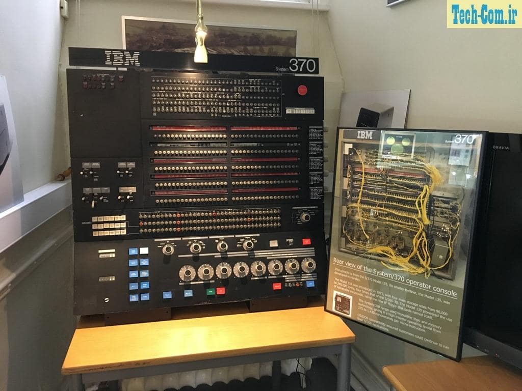 تصویر کامپیوتر IBM-370