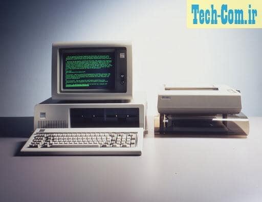 اولین رایانه شخصی IBM که در 12 آگوست 1981 معرفی شد